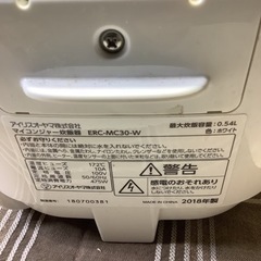 AIRIS 3合炊きマイコンジャー炊飯器ERC-MC30-Wの画像