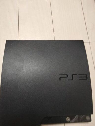 プレステ3+ソフト付き