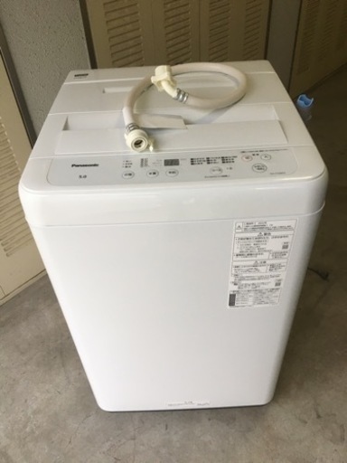 美品　2022年製　Panasonic 全自動電気洗濯機　NA-F50BE9