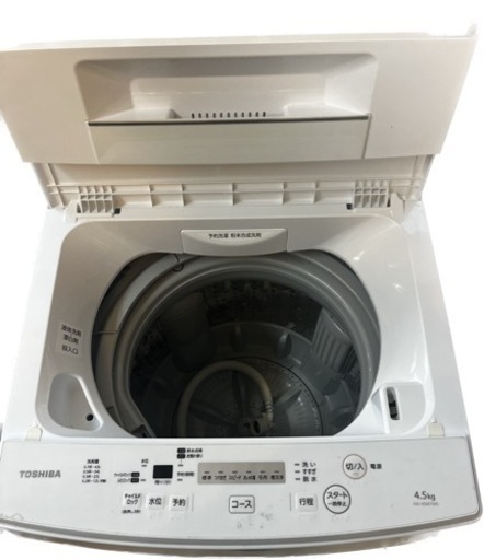 【送料無料】東芝 TOSHIBA 4.5kg 2019年製