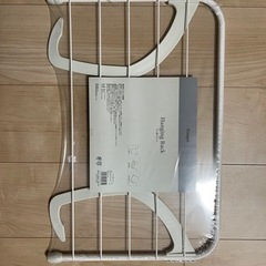 新品　引っ掛けラック ２個