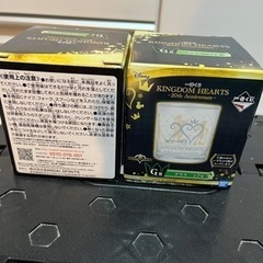 キングダムハーツ　グラス　セット
