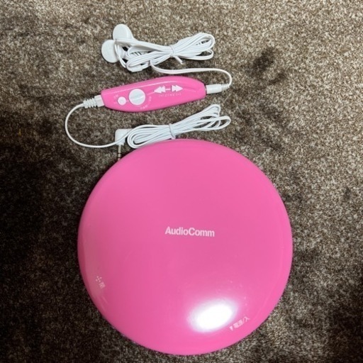 AudioComm ポータブルCDプレーヤー ピンク