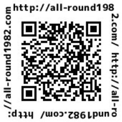 ワインダー要員　151-8の画像