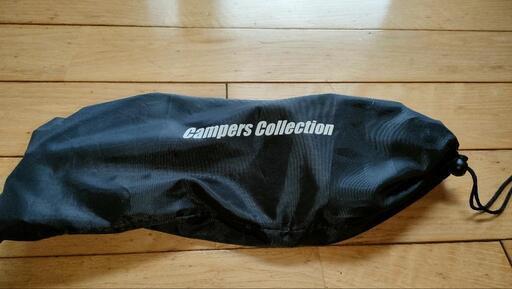アウトドア品（おまけ付）