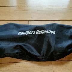 アウトドア品（おまけ付）