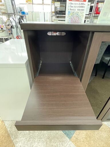 ?バードⅡ キッチンカウンター ?定価￥39,600? 収納力抜群!! ブラウンカラーでお部屋に合わせやすいです!!?