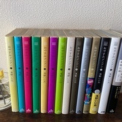 おやすみプンプンの中古が安い！激安で譲ります・無料であげます