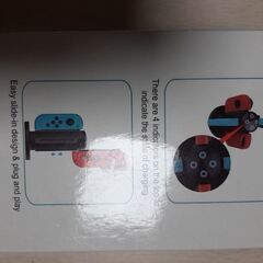 任天堂スイッチ純正ジョイコン充電器ジャンク