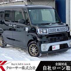 Ｈ27年ウェイクX SA 4WD ★全国対応自社ローン完備★自社...