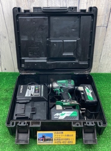 ▲ハイコーキコードレスインパクトドライバーWH36DA(2XP)▲ ITANDF5W6EEE