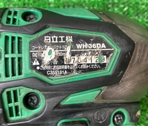 ▲ハイコーキコードレスインパクトドライバーWH36DA(2XP)▲ ITANDF5W6EEE