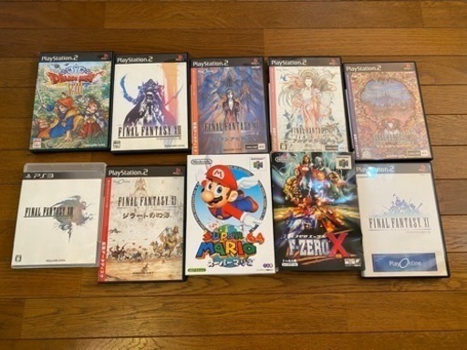 ゲーム色々セットで