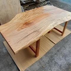 栃 トチ 一枚板 最高級 ダイニング テーブル
