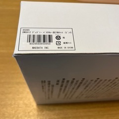 ディズニー　パスタカレー皿　2枚セットの画像