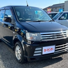★支払い総額 11.8万★日産 オッティ ！車検令和5年9月！選...