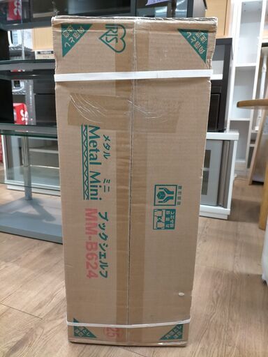 【☆家具全品半額キャンペーン】k232　ブックシェルフ　新品未使用品　送料A　札幌　プラクラ南9条店　カード決済可能