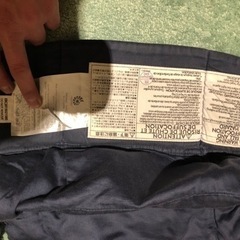 エルゴ　抱っこ紐の画像