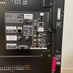 パナソニック　42V型　液晶テレビ　TH-L42G3の画像