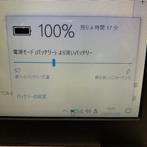 【SSD搭載】ドスパラAltair VH-AD3  ノートパソコン 無線(WiFi) MicrosoftOffice2021 