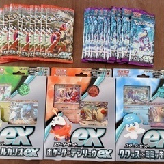 ポケモンカード