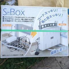 OHM コード収納ケース S-Box