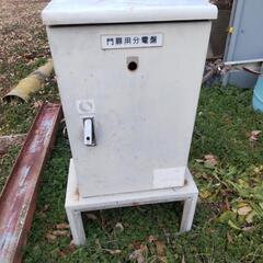 【値下げ】分電盤BOX　JUNK