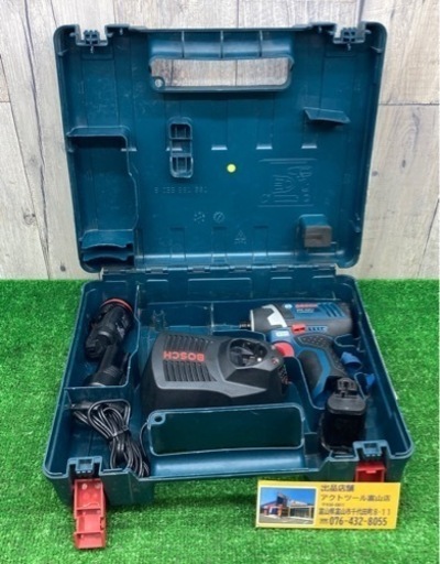 ▲ボッシュ10.8VバッテリーインパクトドライバーGDR10.8.LI▲