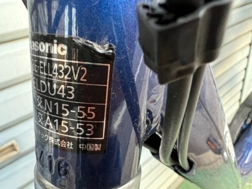 パナソニック Panasonic BE-ELL432V2 [電動アシスト自転車 ビビ・L 24型