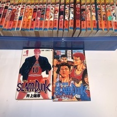  SLAM DUNK スラムダンク全巻セット　1〜31巻の画像