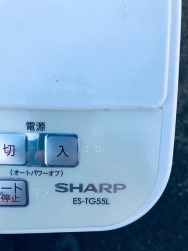 2296番 シャープ✨電気洗濯乾燥機✨ES-TG55L‼️