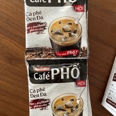 ベトナムコーヒー（ブラック）