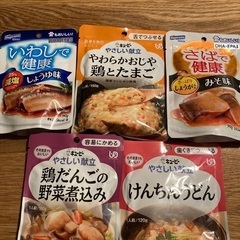 介護食　レトルトの画像