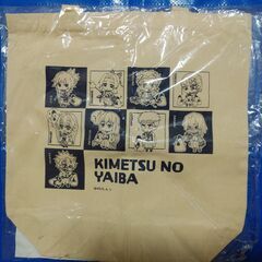 鬼滅の刃のキャラクタータオル＆バックをセットでお譲りします。の画像