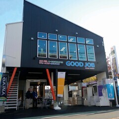 営業アシスタント事務の画像