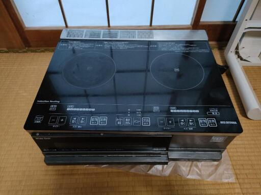 値下げ！！アイリスオーヤマ 二口グリル付きIHヒーター