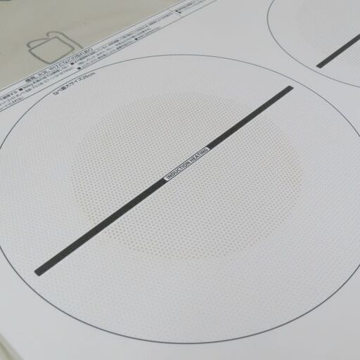 ♪アイリスオーヤマ IHK-W13SV 2022年 IHコンロ 脚付 音声ガイダンス 保証残有♪