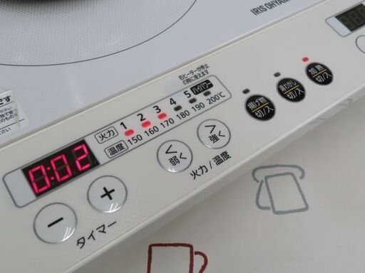 ♪アイリスオーヤマ IHK-W13SV 2022年 IHコンロ 脚付 音声ガイダンス 保証残有♪
