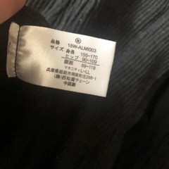 マタニティジーンズ&レギンス8着セットの画像