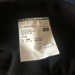 マタニティジーンズ&レギンス8着セットの画像