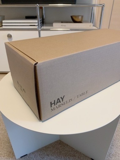 (新品) HAY MARSELIS TABLE LAMP BLACK