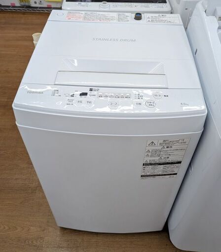 TOSHIBA 4.5kg洗濯機 AW45M7 2019年製　ag-ad071