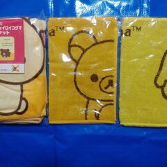 リラックマ＆キイロイトリタオル、コリラックマブランケットのセットの画像