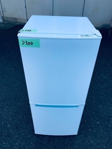 ✨2019年製✨2300番 ニトリ✨冷蔵庫✨NTR-106‼️