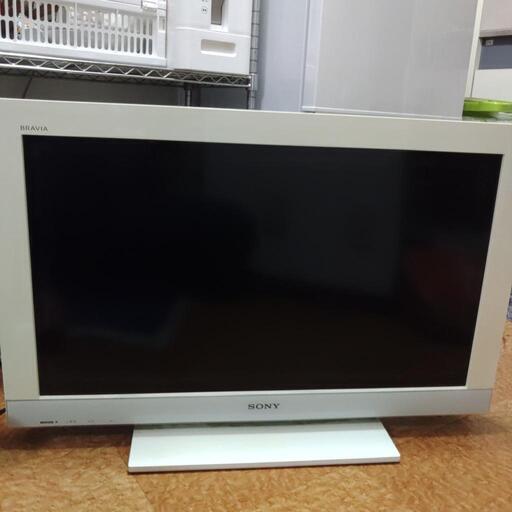 32型液晶テレビ
