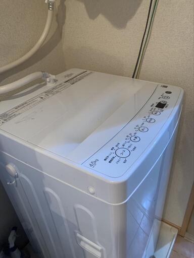 洗濯機 冷蔵庫 電子レンジセット 2020年製 15000円