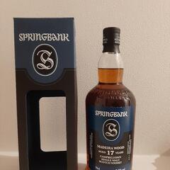 Springbank スプリングバンク 17年 マデイラカスク7...