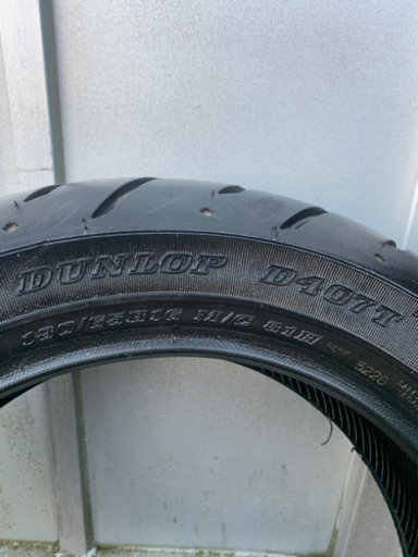 ハーレー用Fタイヤ