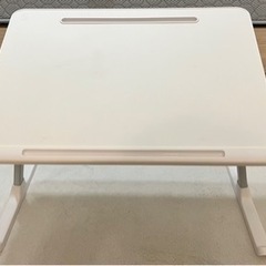 無料 ベッドの上で使える机