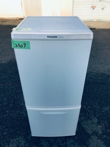 2307番 パナソニック✨冷凍冷蔵庫✨NR-B146W-W‼️
